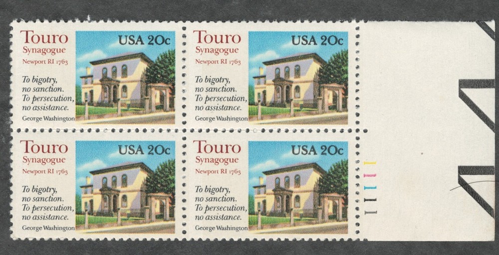 US. 2017. Touro Synagogue Issue. Plate Block of 4. MNH. 1982
