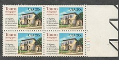 US. 2017. Touro Synagogue Issue. Plate Block of 4. MNH. 1982