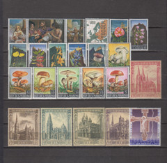 SAN MARINO 1967 COMPLETE YEAR SET MINT NEVER HINGED MNH 23 STAMPS SEE PICTURE