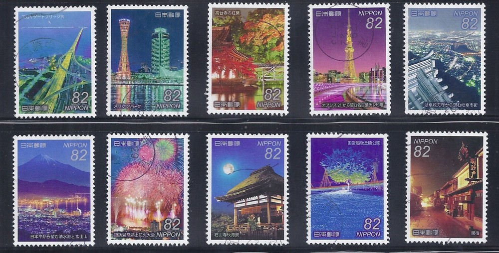 Japan 2017 Japanese Night View Series #3 Complete Used Set 82Y Sc# 4119 a-j