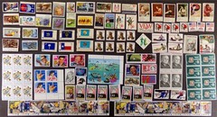 Unused USA Stamp Lot: Vintage US Valid Postage Mix, Original Gum, Blocks Singles