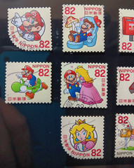 *FREE SHIP* Super Mario Japan Stamps 2017 Complete Set of 10 -USED-