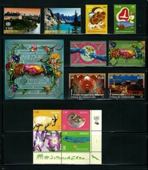UNITED NATIONS VIENNA, SCOTT # 598-615, COMPLETE MNH BASIC 2017 YEAR SET
