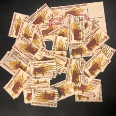 Postage Stamps For Crafting: 1966 5c Nebraska (Cow/Corn); Multi-Color; 50 Pieces