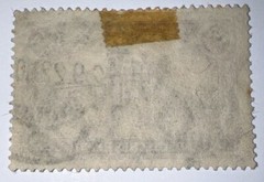 Travelstamps: Germany Stamp Architecture – 1.50m Used Handstamped