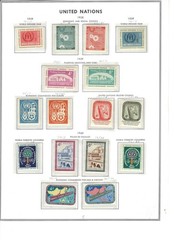 477 United Nations stamps mint from 1971-1997 on album pages all different