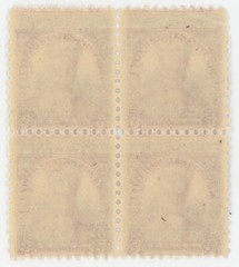 US Scott #725 Block of 4 | Mint NH | VF Very Fine