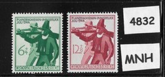 MNH Germany stamp complete set / Third Reich Shooting Match / Innsbruk Austria