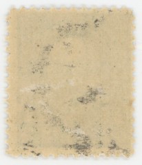 US Scott #279 | Mint H | F/VF Fine/Very Fine
