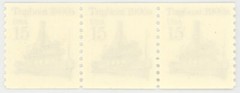 US Scott #2260 Strip of 3 Plate #1 | Mint NH | VF Very Fine