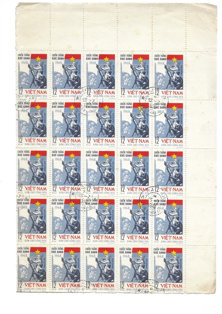 M4984 VIETNAM 1968 BLOCK OF 25 STAMPS SOUTH VIETNAM – FLAGS – NATIONAL EMBLEMS