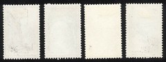 China SC#1104-07 Red Flag Canal Mint Original Gum Very Light Hinged