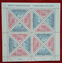 Four Sheets of CHINESE NEW YEAR (Year of the OX) 42¢ US Postage Stamps Sc # 4375