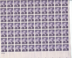Scott #1161… 4 Cent…Robert A. Taft… Sheet of 70