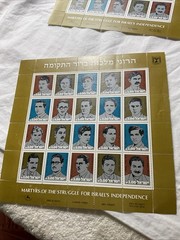 ISRAEL.(-1962-1984-)-HISTORICAL EVENTS-Lot Of 4-SOUVENIR SHEETS-MNH.#500