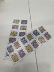 2022 Mountain Plant Permanent Stamps, 100 stamps, brand new and unopened.