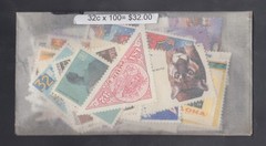 US Discount Bulk Postage – $32 Worth of 32 Cent Stamps – 100 Stamps Below Face!