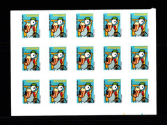 $15.00 Scott Value – 2007 BRAZIL Popcorn Vendor definitives CV MNH NH UMM