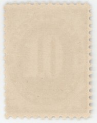 US Scott #J5 | Mint NG | VF Very Fine