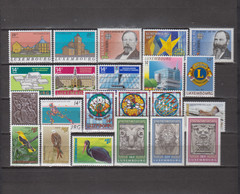 LUXEMBOURG 1992 COMPLETE YEAR SET MINT NEVER HINGED MNH (SEE PICTURE)