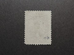 US Stamp Scott No 76 1863 5c Jefferson, Brown, Perf 12 F NH