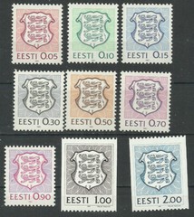 Estonia 1991 mint stamps MNH (**) Mich.# 165-73 National Emblems