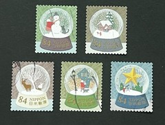 L521 Japan 2022 Winter Greetings 5v 84 Yen Snow Globes Used Stamps +Free Gift