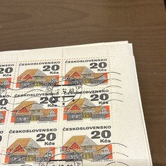 Czechoslovakia 1983 Full Sheet Architecture 20 Kčs CTO MNH Multi-Color