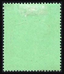 LEEWARD IS. SG113c 1938 KGVI 10/- Dp Green & Dp Vermilion /Green M.Mint c.£100