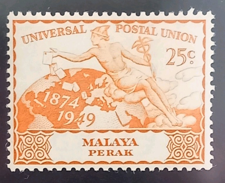 MALAYSIA – Perak GVI SG126, 25c Mint and hinged seller ref #37