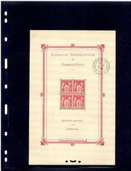 25 NEW Improved Lighthouse VARIO 1S stock pages–Free Expedited shipping