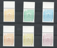 PALESTINIAN AUTHORITIES MIDDLE EAST NATIONAL EMBLEMS MNH SET LOT(PALES 660)