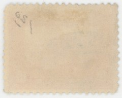 US Scott #400A | Used | VF Very Fine