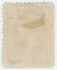 US Scott #184 | Used | VF Very Fine