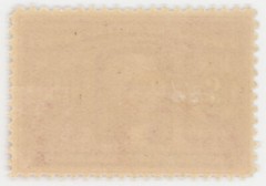 US Scott #324 | Mint H | VF Very Fine