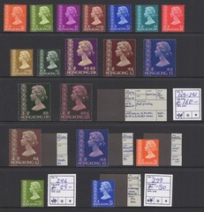 Hong Kong 1973-1981 QEII Definitive (49v_include 7v Unwmk + 3v Upright) MNH rare