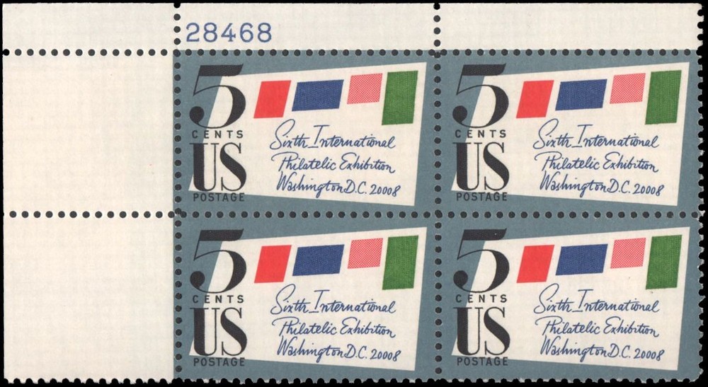 US #1310 MNH plate block of 4, 5c Sixth International Philatelic Expo