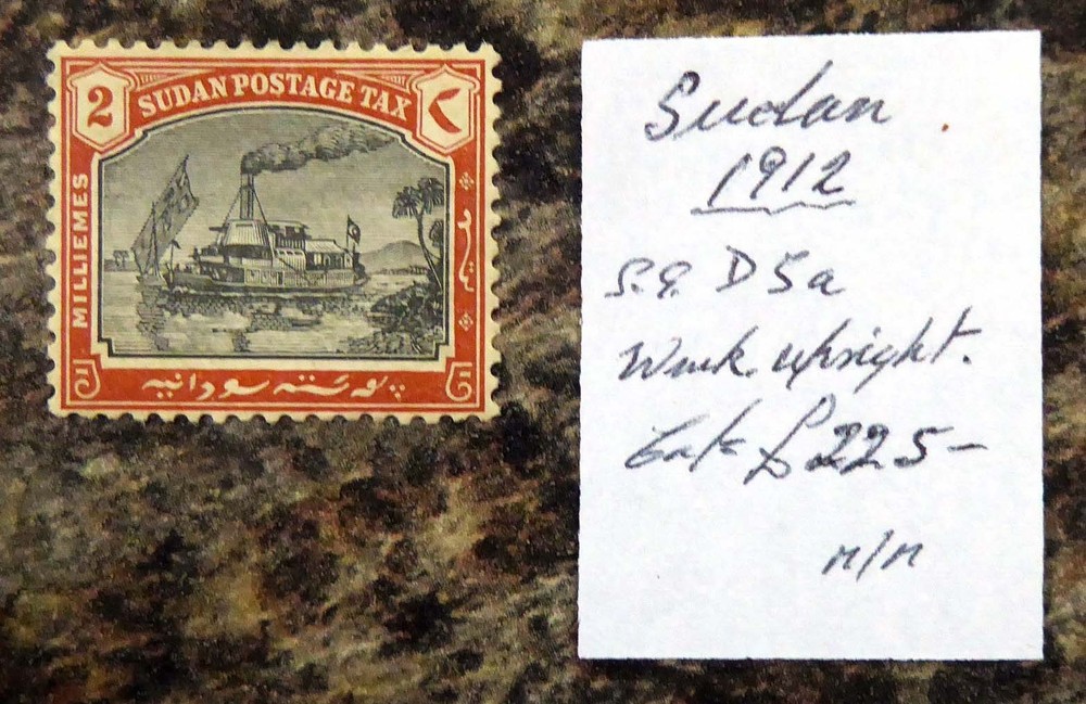 SUDAN 1912 – 2m Postage Due Watermark Upright Mounted Mint SALE GW288