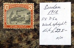 SUDAN 1912 – 2m Postage Due Watermark Upright Mounted Mint SALE GW288