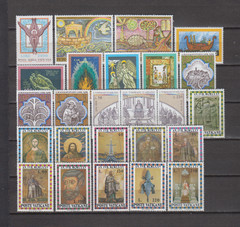 VATICAN 1974 COMPLETE YEAR SET MINT NEVER HINGED MNH (SEE PICTURE)