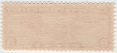 US Scott #C19 | Mint NH | VF Very Fine