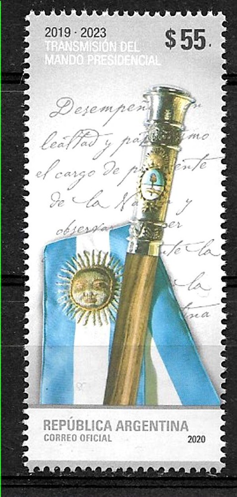 ARGENTINA 2020 PRESIDENTIAL RENEWEAL 2019 FLAG NATIONAL EMBLEMS MNH