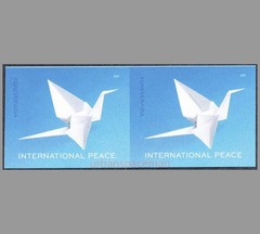 6103a International Peace 2026 Imperf Pair (horizontal) NDC