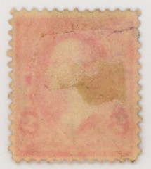 US Scott #252 | Used | VF Very Fine