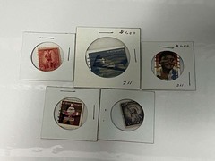 Set Of 5 Vintage Collectible Stamps