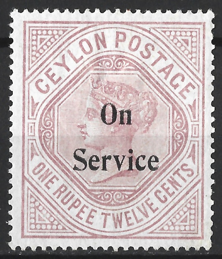 CEYLON QV 1895 1r 12 DULL ROSE ON SERVICE WITH UPRIGHT W/MK MINT
