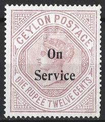 CEYLON QV 1895 1r 12 DULL ROSE ON SERVICE WITH UPRIGHT W/MK MINT