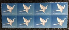 2026USA Forever International Peace – Block of 8 From Sheet mint