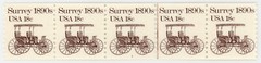 US Scott #1907 Strip of 5 Plate #1 | Mint NH | VF Very Fine