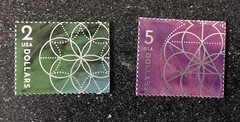 2022USA #5700 5701 $2.00 & 5.00 Floral Geometry – Mint NH Set of 2 Singles